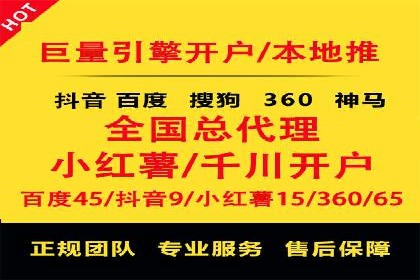 视频内容创作中的信息流大师应用案例