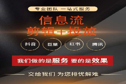 百度SEM竞价推广案例解析：某知名品牌如何抢占市场先机