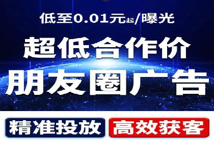 深度解析：百度竞价推广运营的五大成功案例